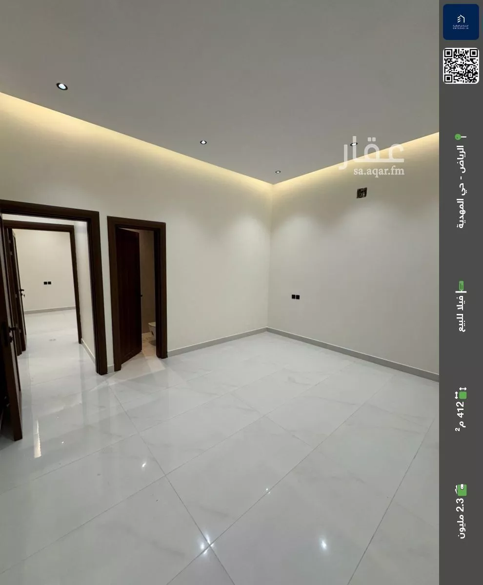 فيلا للبيع في شارع عبدالقادر, حي المهدية, مدينة الرياض, منطقة الرياض 1 صورة