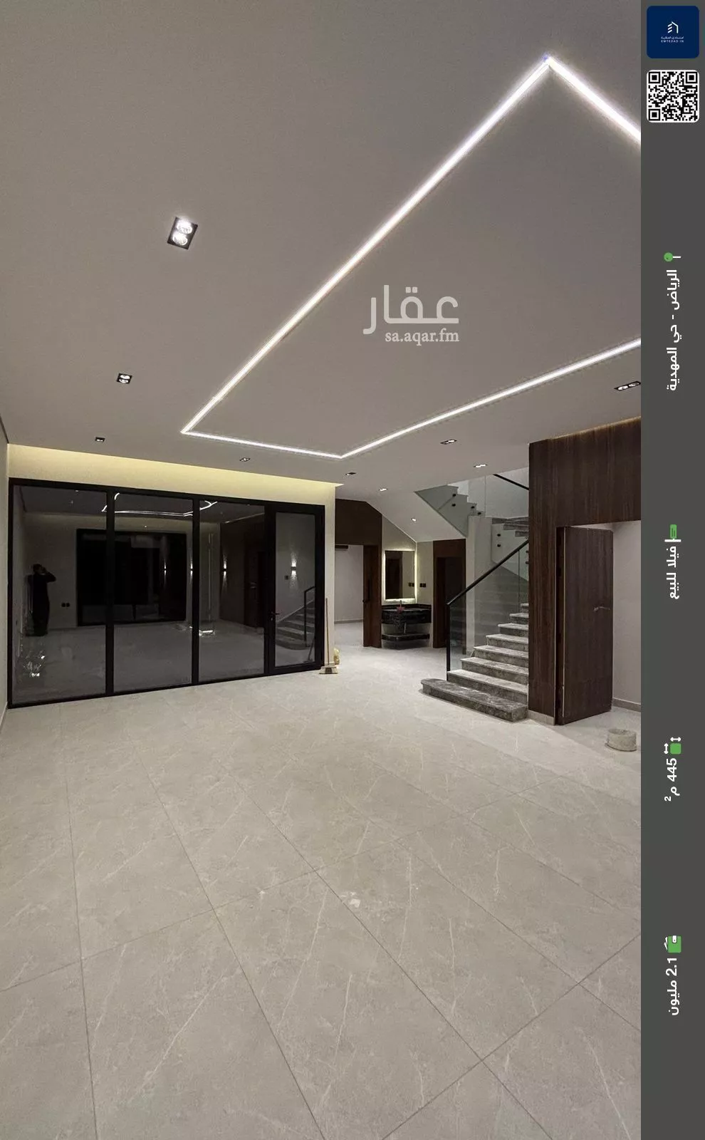 فيلا للبيع في شارع إبراهيم بن محمد الزمزمي, حي المهدية, مدينة الرياض, منطقة الرياض 1 صورة