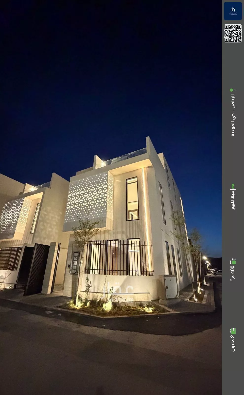 فيلا للبيع في شارع أحمد بن علي الشوائطي, حي المهدية, مدينة الرياض, منطقة الرياض 1 صورة