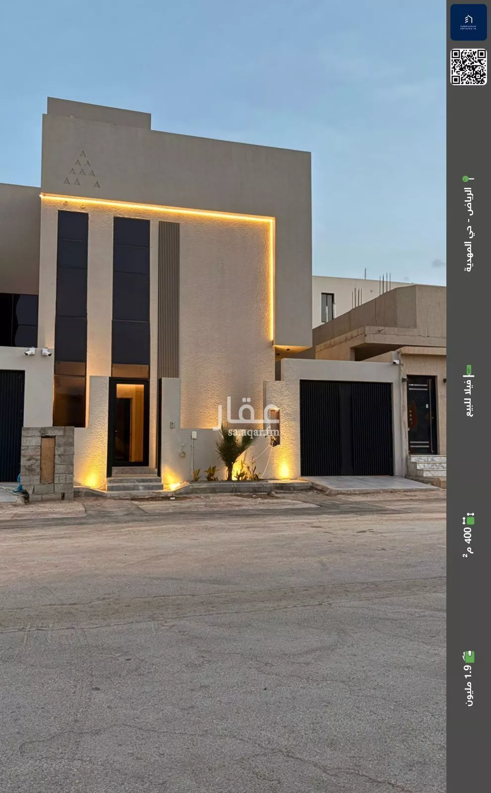 فيلا للبيع في شارع أحمد بن علي الشوائطي, حي المهدية, مدينة الرياض, منطقة الرياض 1 صورة