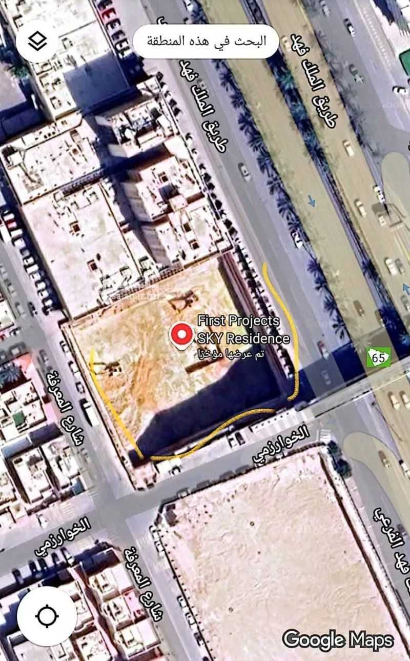 شقة للبيع في شارع الخوارزمي ، حي العليا ، الرياض ، منطقة الرياض 1 صورة