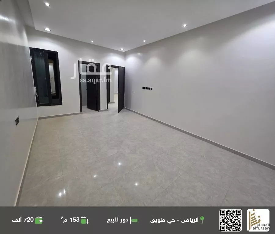 دور للبيع في شارع أبي العباس بن مسعود, حي طويق, مدينة الرياض, منطقة الرياض 1 صورة