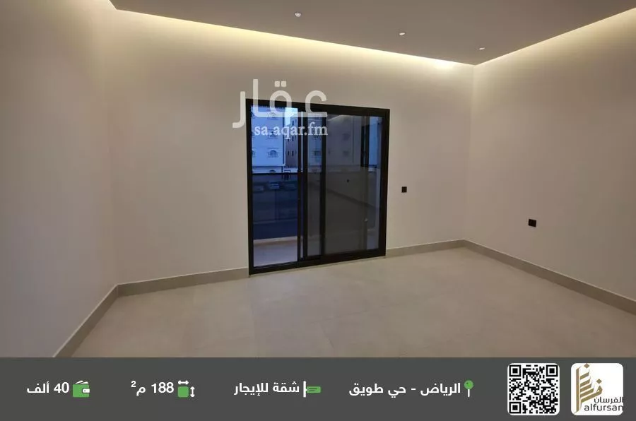 شقة للإيجار في شارع سليم بن قيس, حي طويق, مدينة الرياض, منطقة الرياض 1 صورة