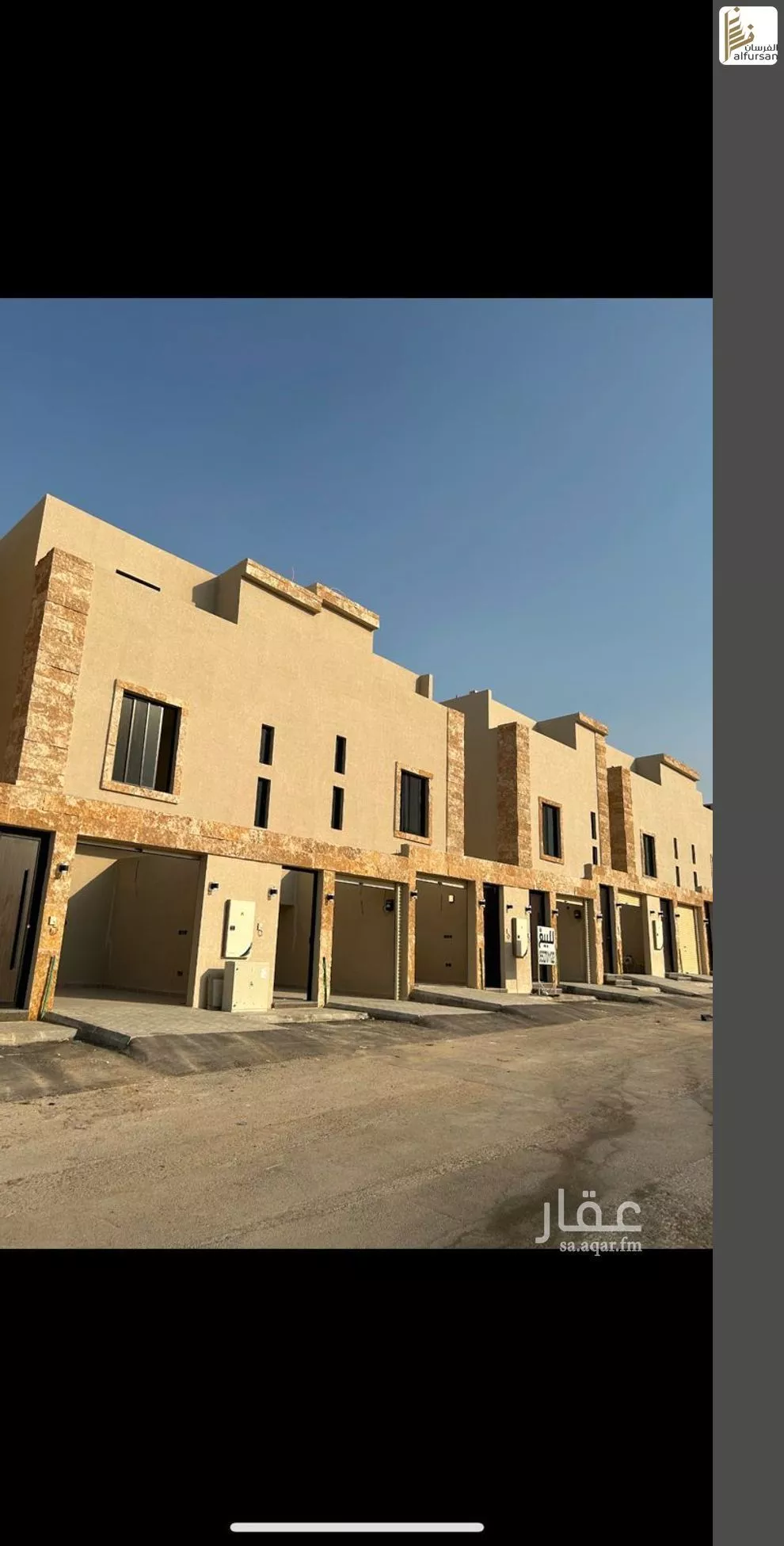 دور للبيع في شارع الحسن الرقي, حي طويق, مدينة الرياض, منطقة الرياض 1 صورة