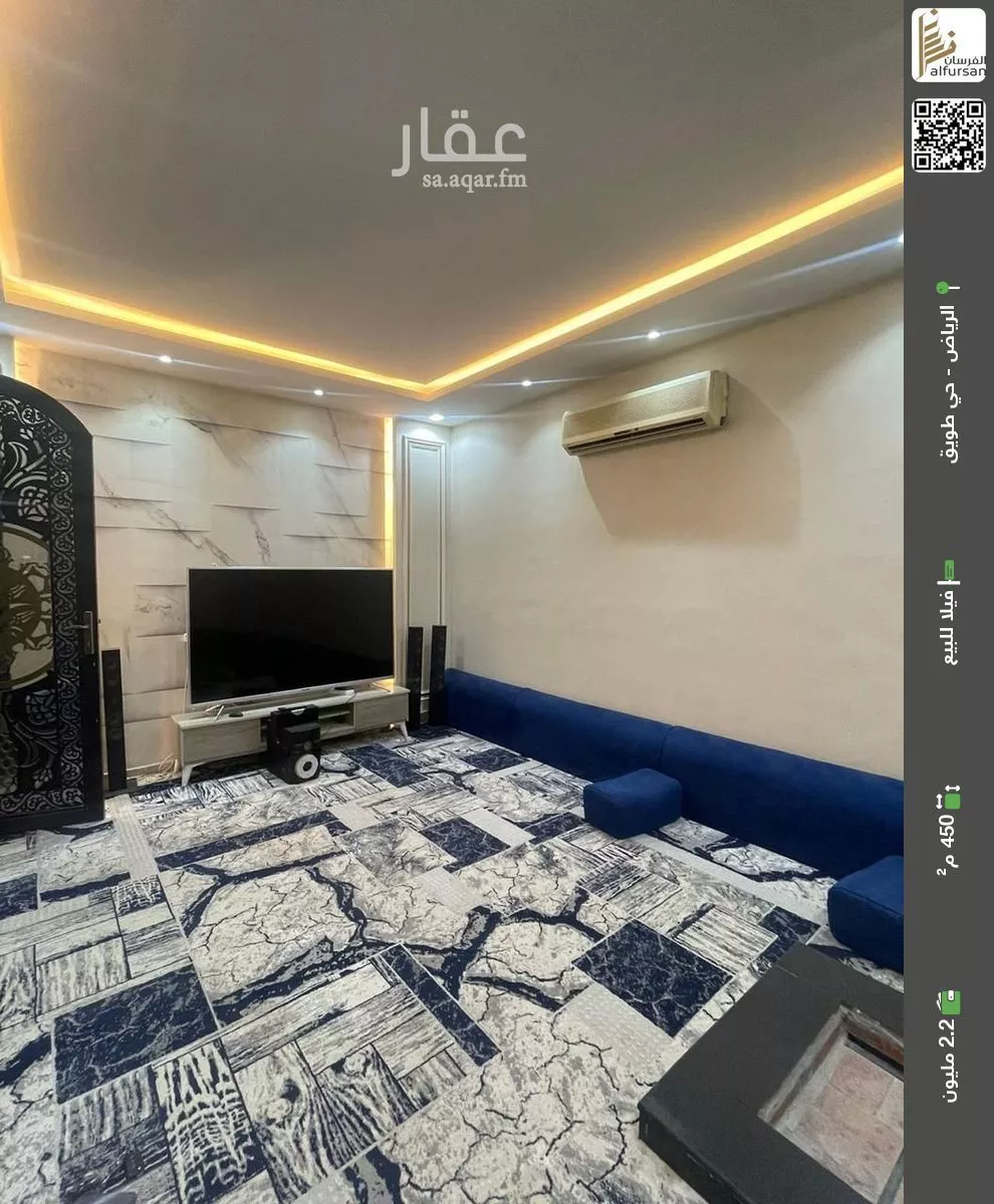 فيلا للبيع في شارع عبدالرحمن بن أسلم, حي طويق, مدينة الرياض, منطقة الرياض 1 صورة