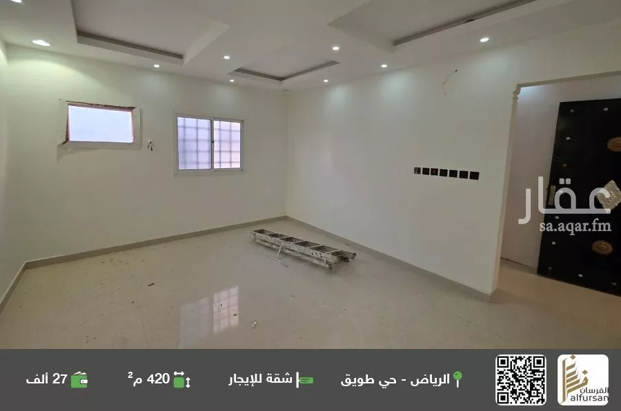 شقة للإيجار في شارع خلاد بن يحيى السلمي, حي طويق, مدينة الرياض, منطقة الرياض 1 صورة