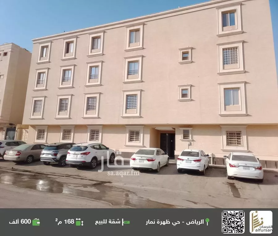 شقة للبيع في شارع أبي موسى الأشوني, حي العوالي, مدينة الرياض, منطقة الرياض 1 صورة