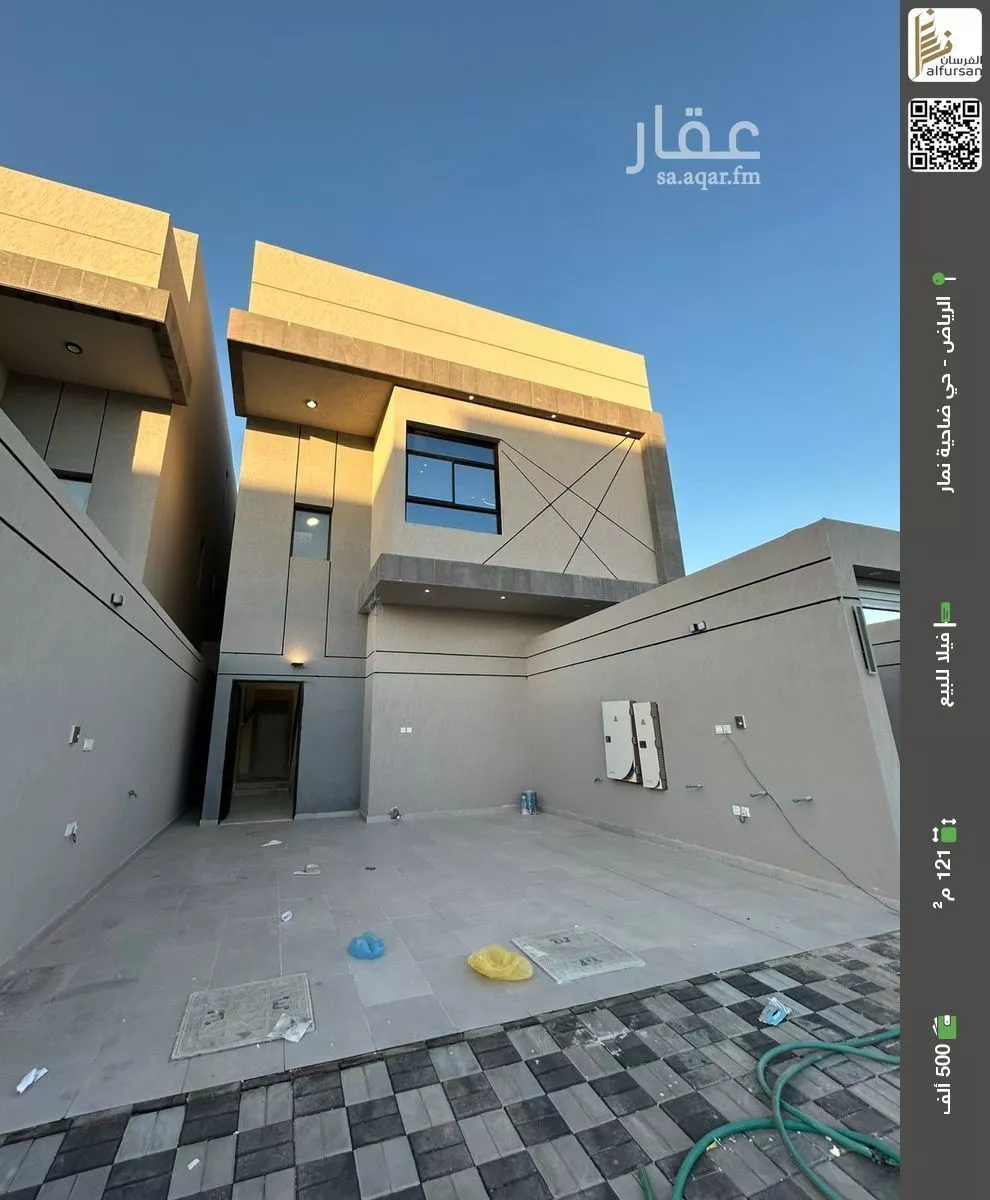 فيلا للبيع في حي ضاحية نمار, مدينة الرياض, منطقة الرياض 1 صورة