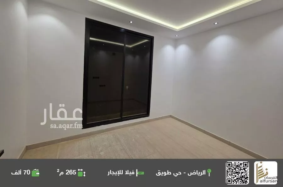 فيلا للإيجار في شارع عبدالعزيز السلمي, مدينة الرياض, منطقة الرياض 1 صورة
