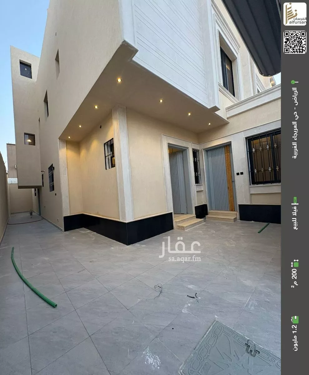 فيلا للبيع في شارع الزبداني, حي العريجاء الغربي, مدينة الرياض, منطقة الرياض 1 صورة