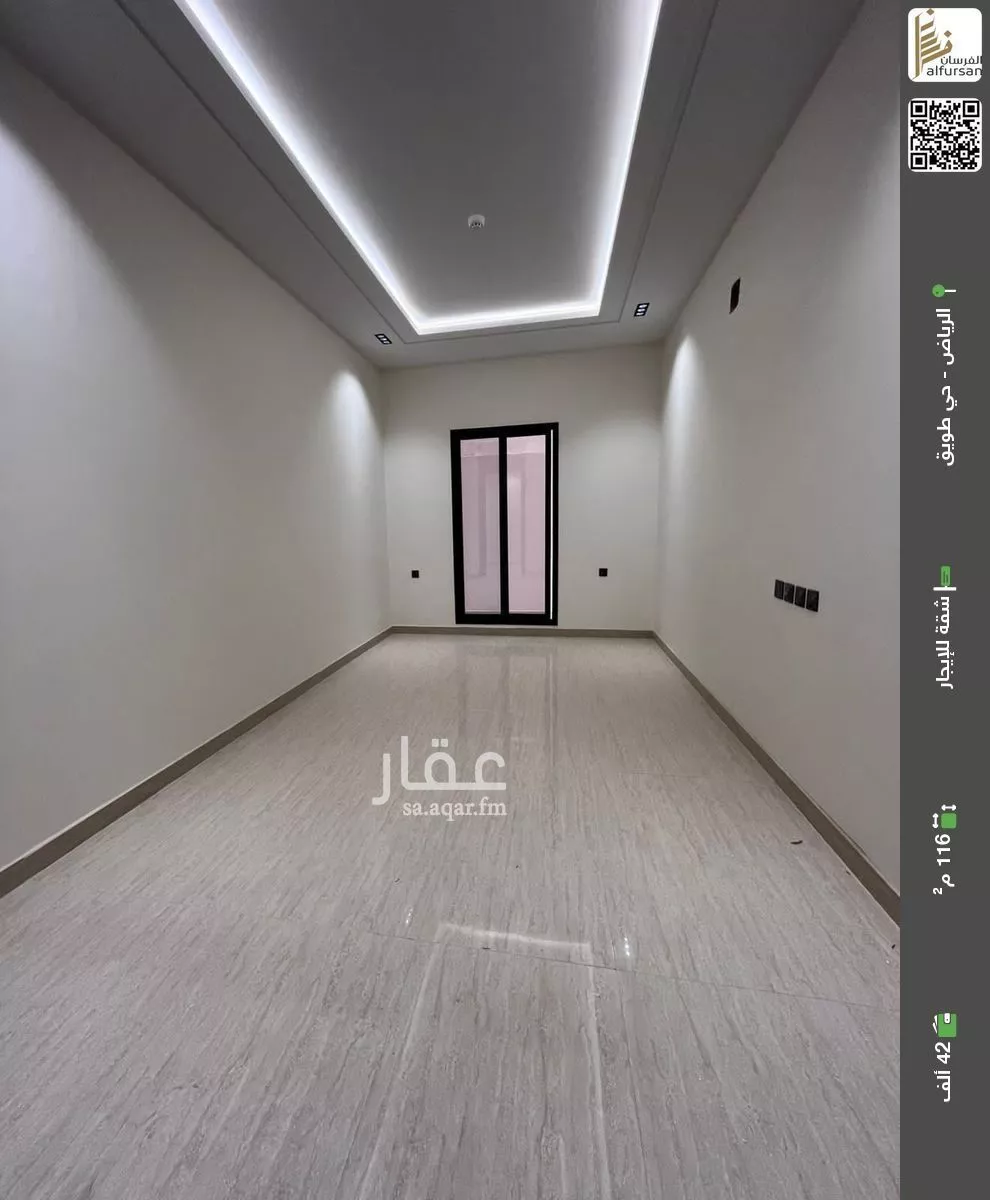 شقة للإيجار في شارع سعد بن معاذ, حي طويق, مدينة الرياض, منطقة الرياض 1 صورة