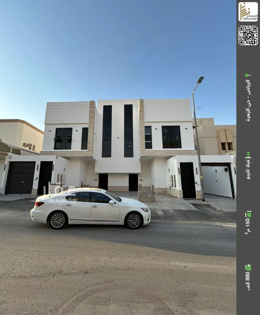 فيلا للبيع في شارع أحمد بن المنادي, حي الزهرة, مدينة الرياض, منطقة الرياض 1 صورة