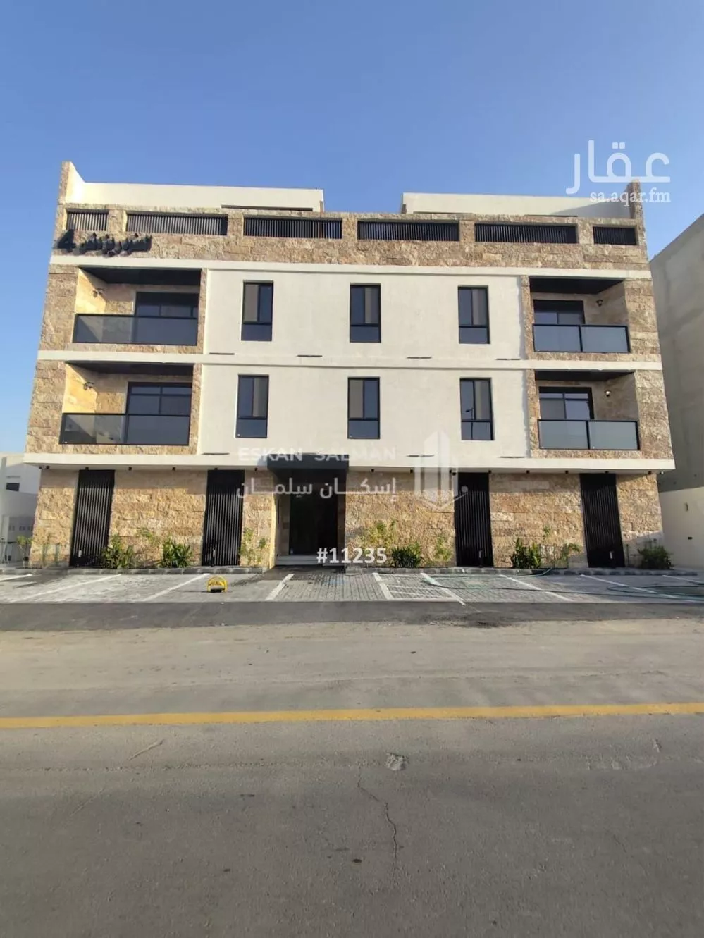 شقة للبيع في شارع العقدة, حي بدر, مدينة الرياض, منطقة الرياض 1 صورة