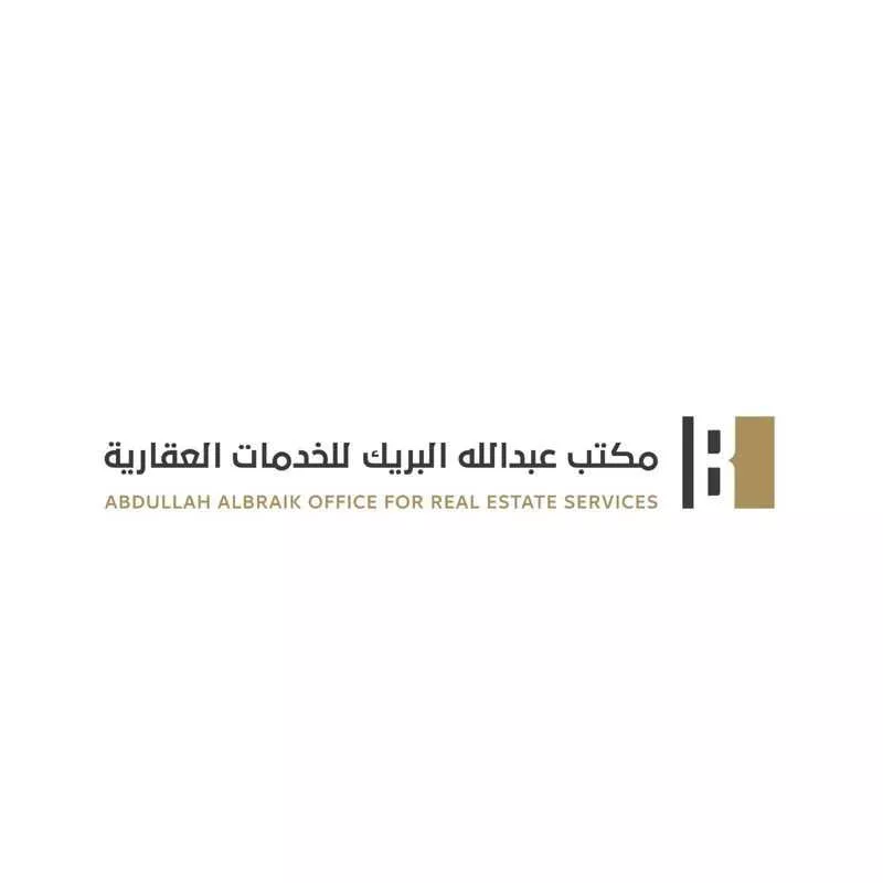 فيلا للبيع في شارع القاره, حي الربيع, مدينة الرياض, منطقة الرياض 1 صورة