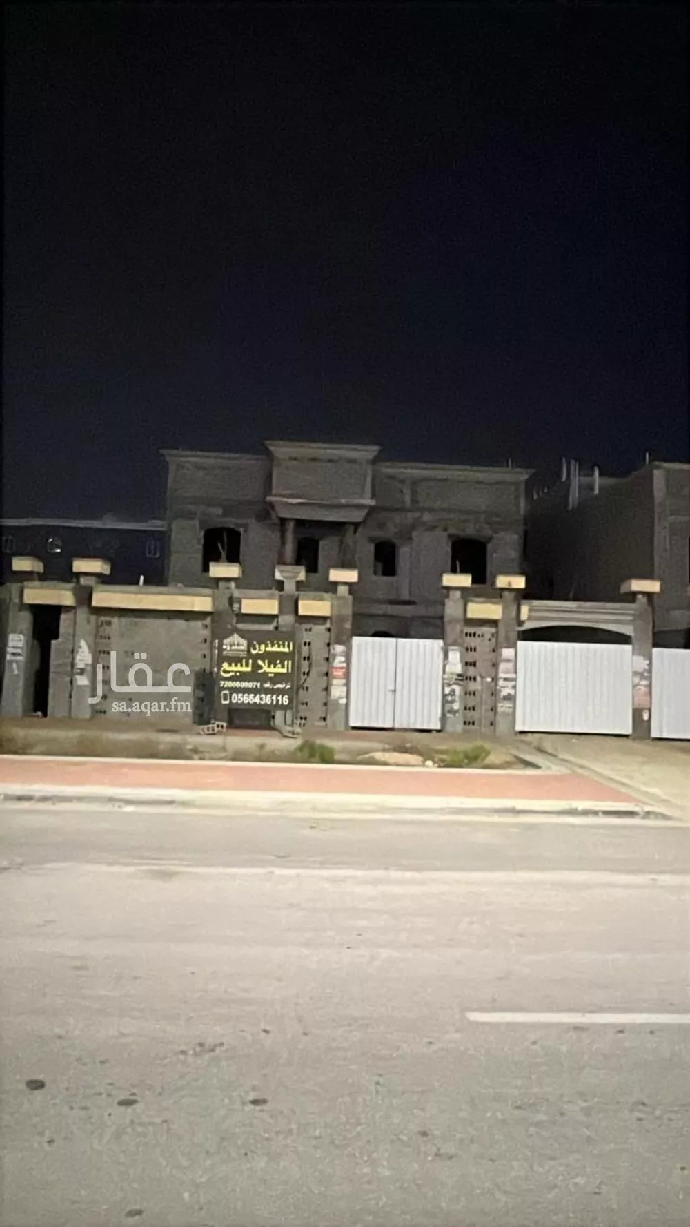 فيلا للبيع في شارع زيد بن ارقم, حي الحسام, مدينة الدمام, المنطقة الشرقية 1 صورة