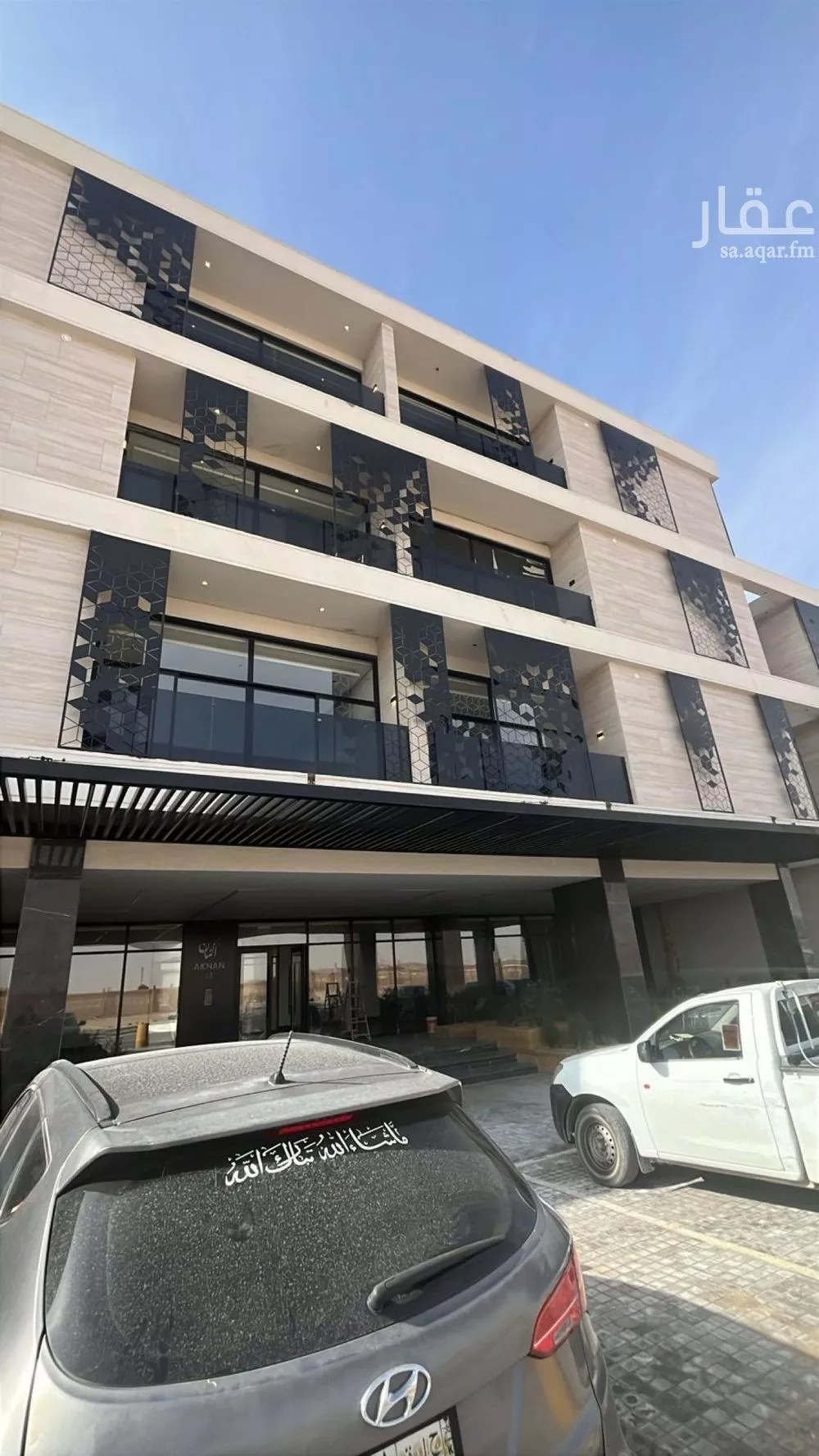 شقة للإيجار في شارع أبي موسى عيسى بن دواد السطاس, حي الرمال, مدينة الرياض, منطقة الرياض 1 صورة