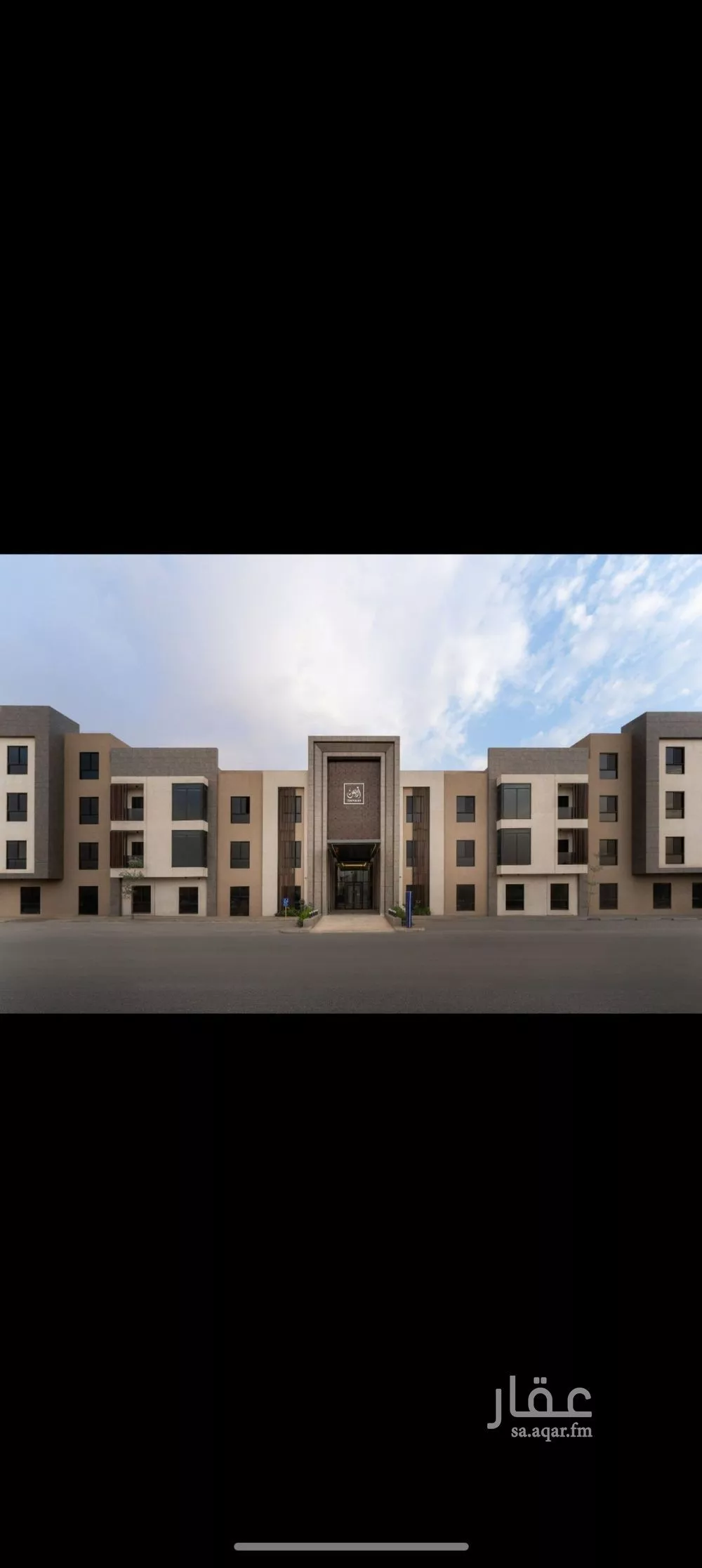 شقة للإيجار في شارع الفضائل, حي النرجس, مدينة الرياض, منطقة الرياض 1 صورة