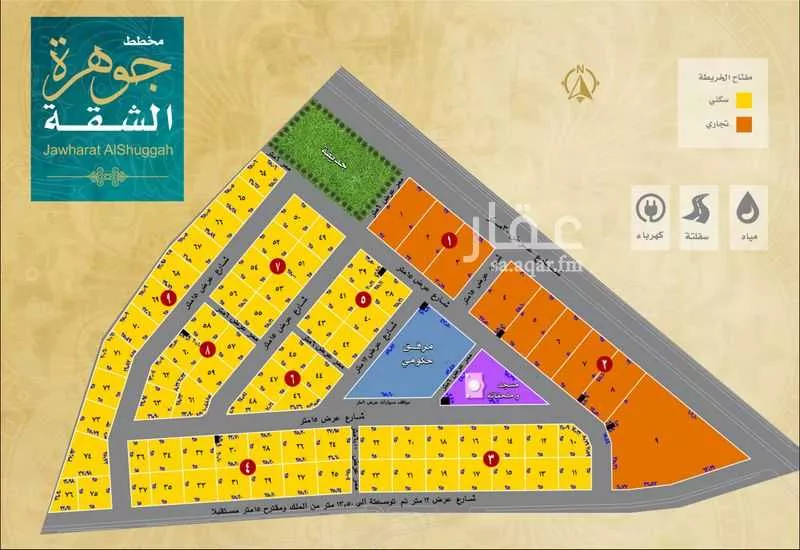 أرض للبيع في شارع شارع عرض 30, حي الشقة, مدينة بريده, منطقة القصيم 1 صورة
