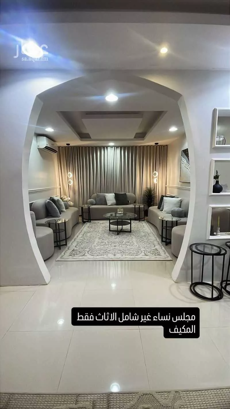 فيلا للإيجار في شارع محمد إبراهيم الختني ، حي العوالي ، الرياض ، منطقة الرياض 1 صورة