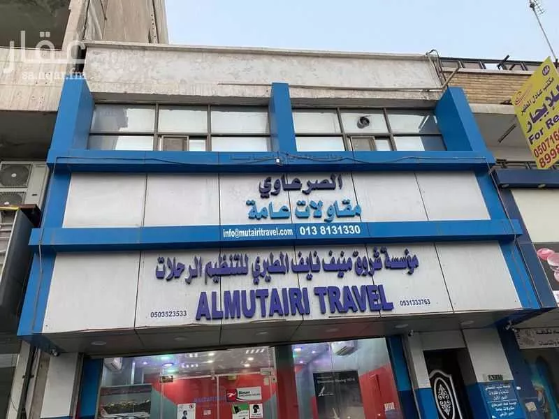 مكتب تجاري للإيجار في شارع مكة المكرمة, حي الثقبة, مدينة الخبر, المنطقة الشرقية 1 صورة