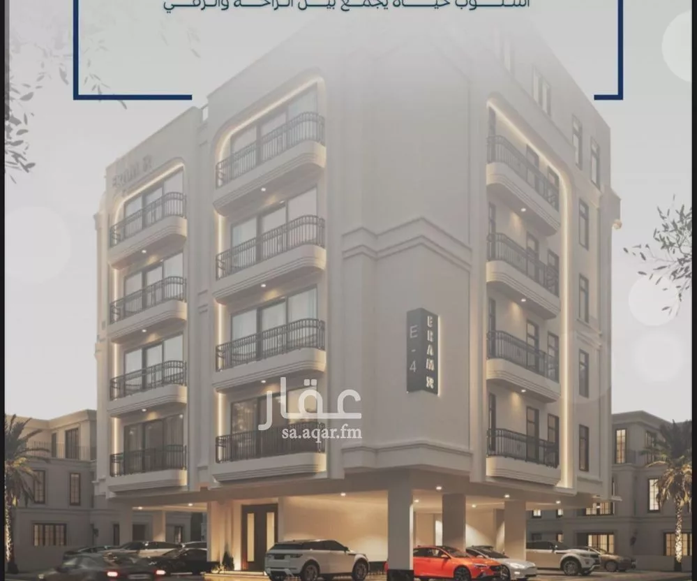 شقة للبيع في شارع غناء البلابل, حي السلامة, مدينة جدة, منطقة مكة المكرمة 1 صورة