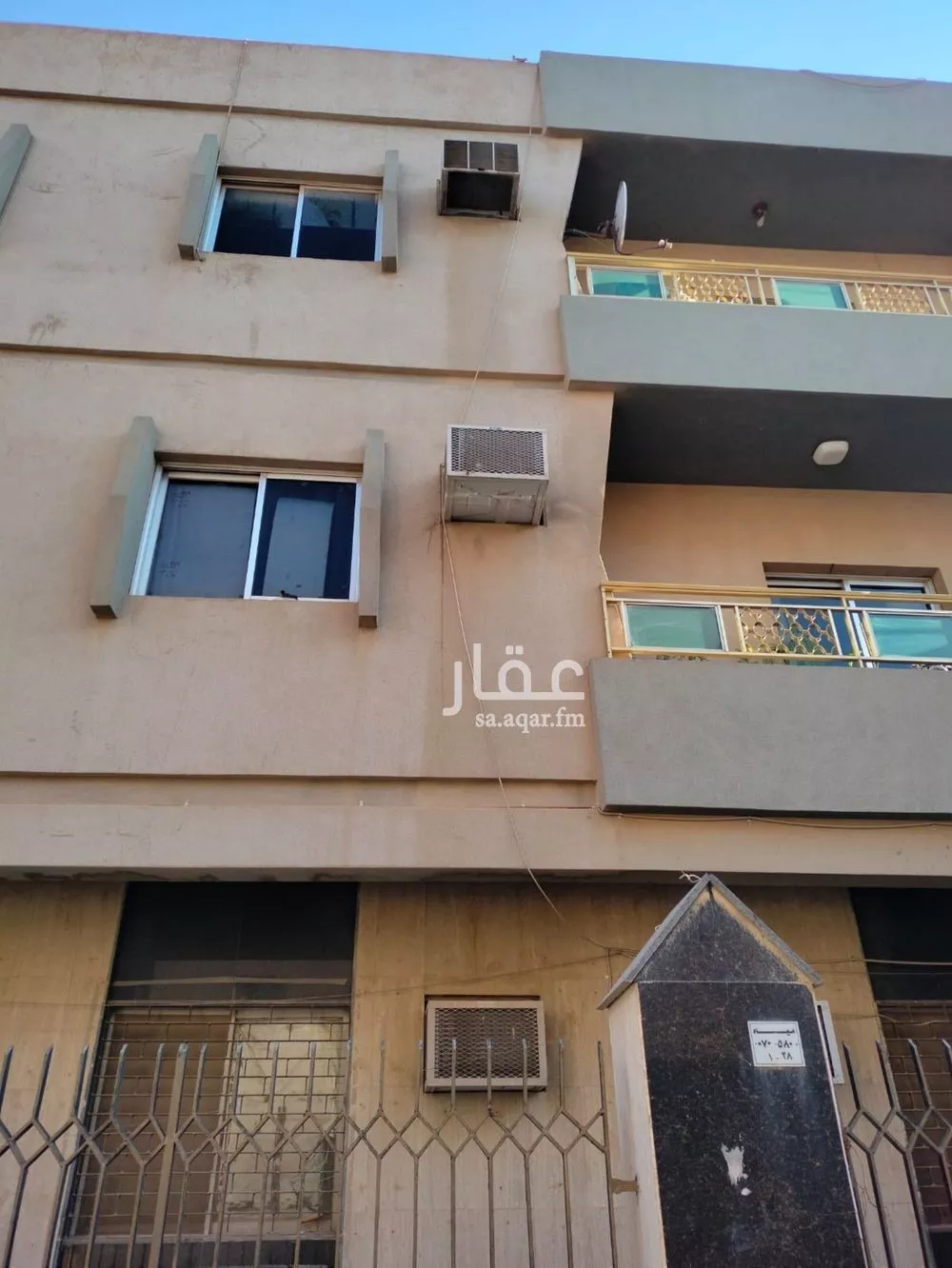 عمارة للبيع في شارع ابي امامة الحارثي, حي الوزارات, مدينة الرياض, منطقة الرياض 1 صورة