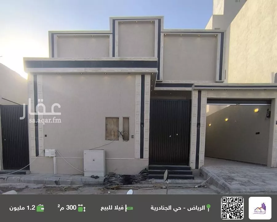 فيلا للبيع في شارع رقم 108, حي الجنادرية, مدينة الرياض, منطقة الرياض 1 صورة
