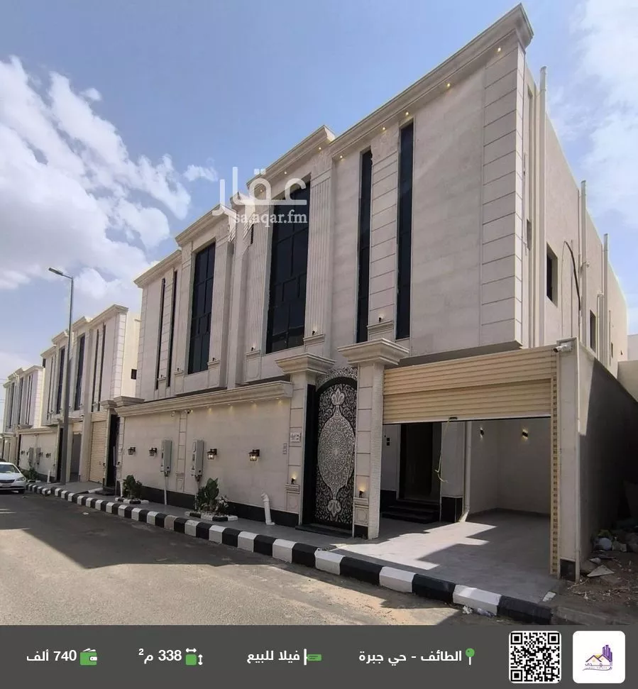 فيلا للبيع في شارع حصن ناعط, حي الواسط, مدينة امارة منطقة مكة المكرمة - الطائف, منطقة مكة المكرمة 1 صورة