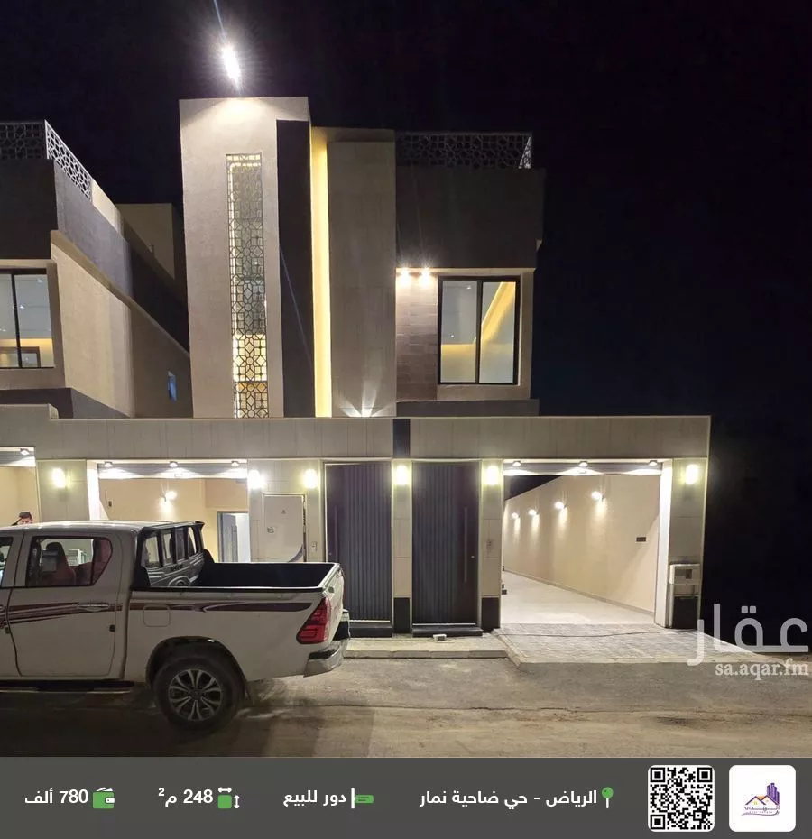 دور للبيع في شارع ديراب, حي ضاحية نمار, مدينة الرياض, منطقة الرياض 1 صورة