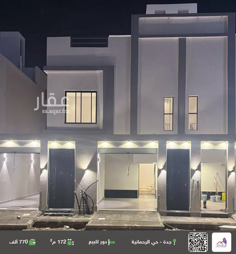 دور للبيع في شارع جبل الاميرين, حي الرحمانية, مدينة جدة, منطقة مكة المكرمة 1 صورة