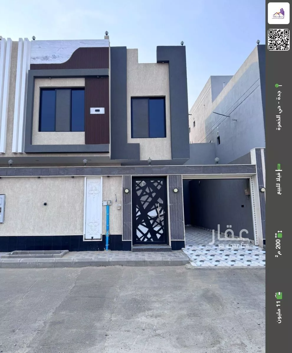 فيلا للبيع في شارع محمد بن احمد باشميل, حي الخمرة, مدينة جدة, منطقة مكة المكرمة 1 صورة