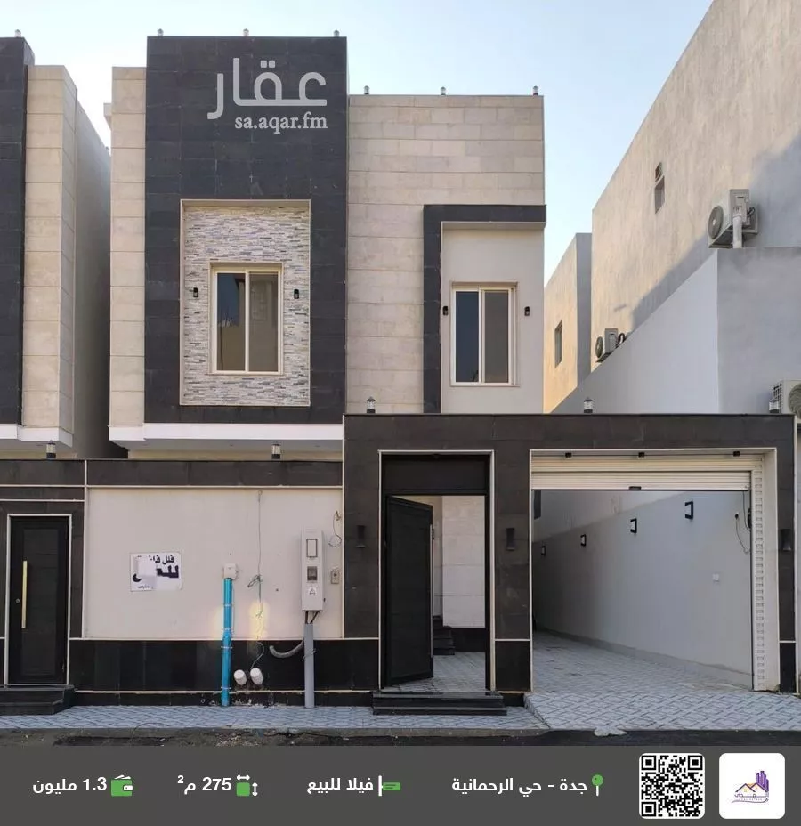فيلا للبيع في شارع المصلوم, حي الرحمانية, مدينة جدة, منطقة مكة المكرمة 1 صورة