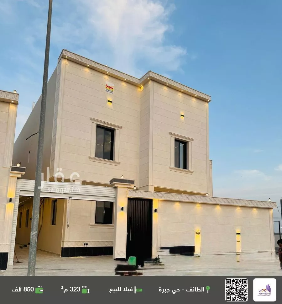 فيلا للبيع في شارع ابراهيم النحال, حي الرحاب, مدينة امارة منطقة مكة المكرمة - الطائف, منطقة مكة المكرمة 1 صورة
