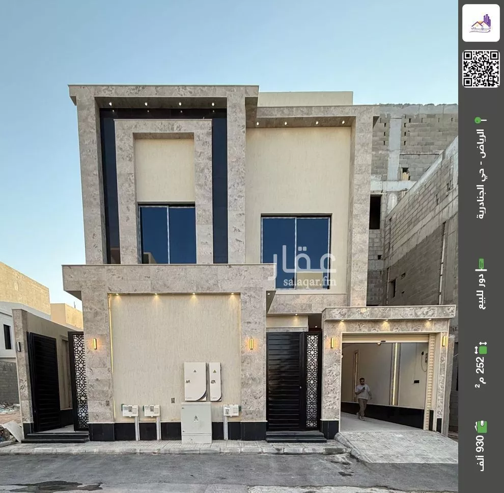 دور للبيع في شارع رقم 135, حي الجنادرية, مدينة الرياض, منطقة الرياض 1 صورة