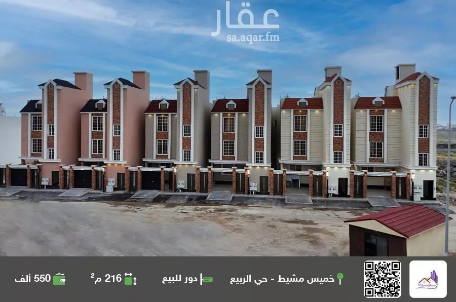 دور للبيع في حي شعبة الشيخ, مدينة خميس مشيط, منطقة عسير 1 صورة