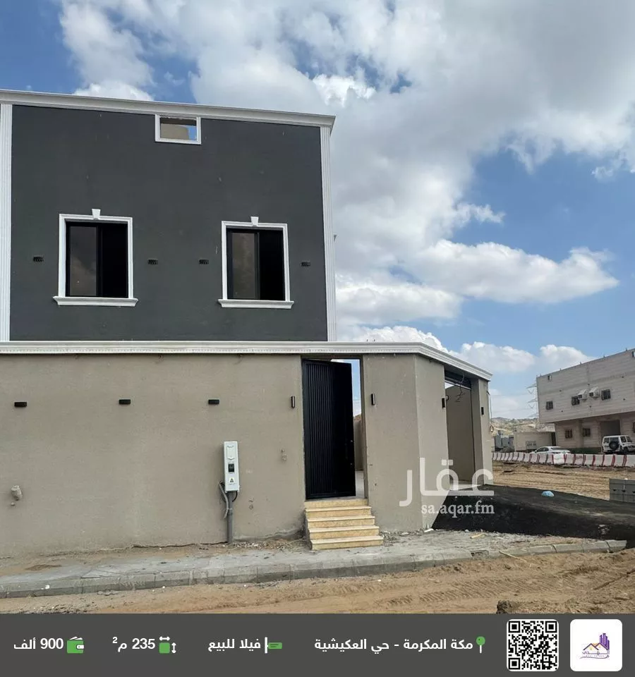 فيلا للبيع في حي القشاشية الجديد, مدينة مكه المكرمه, منطقة مكة المكرمة 1 صورة