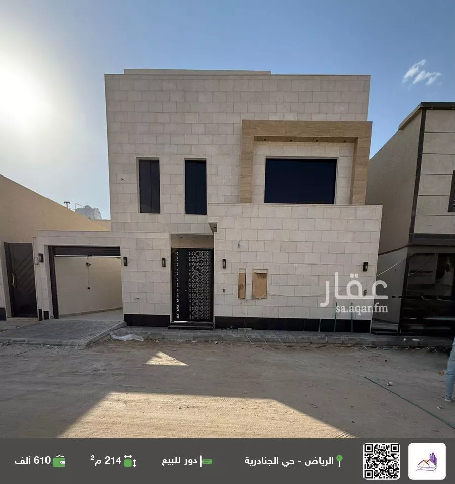 دور للبيع في شارع رقم 166, حي الجنادرية, مدينة الرياض, منطقة الرياض 1 صورة