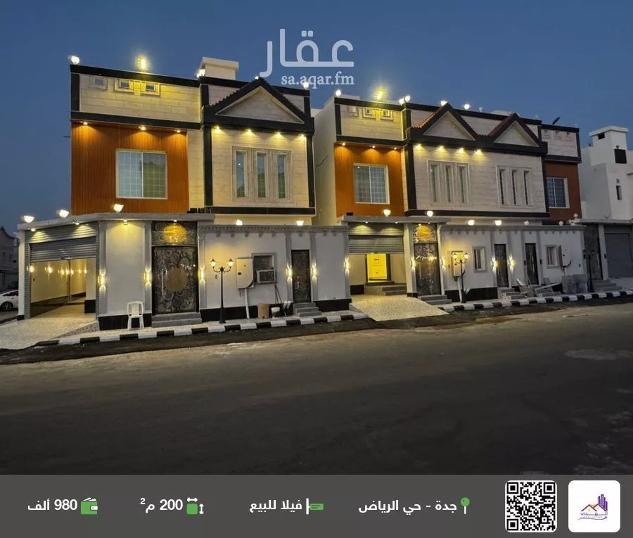 فيلا للبيع في شارع فهد محمد العليان, حي الرياض, مدينة جدة, منطقة مكة المكرمة 1 صورة