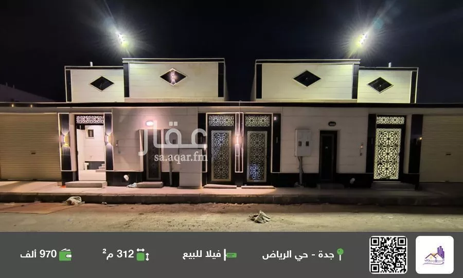 فيلا للبيع في شارع مدائن شعيب, حي الرياض, مدينة جدة, منطقة مكة المكرمة 1 صورة