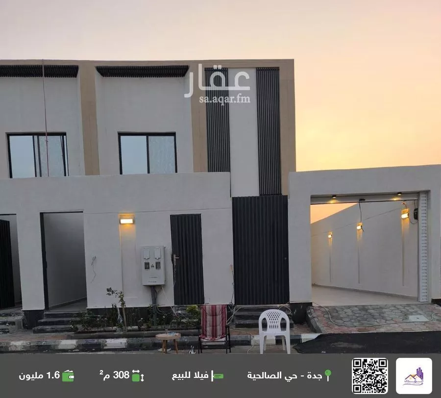 فيلا للبيع في شارع أبي إسحاق البيجوري, حي الصالحية, مدينة جدة, منطقة مكة المكرمة 1 صورة