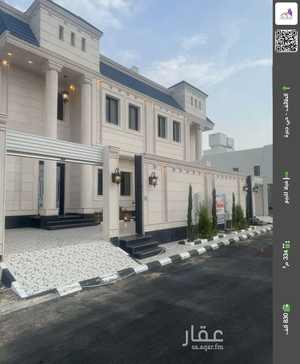 فيلا للبيع في شارع ابن الوارث, حي الرحبة, مدينة امارة منطقة مكة المكرمة - الطائف, منطقة مكة المكرمة 1 صورة