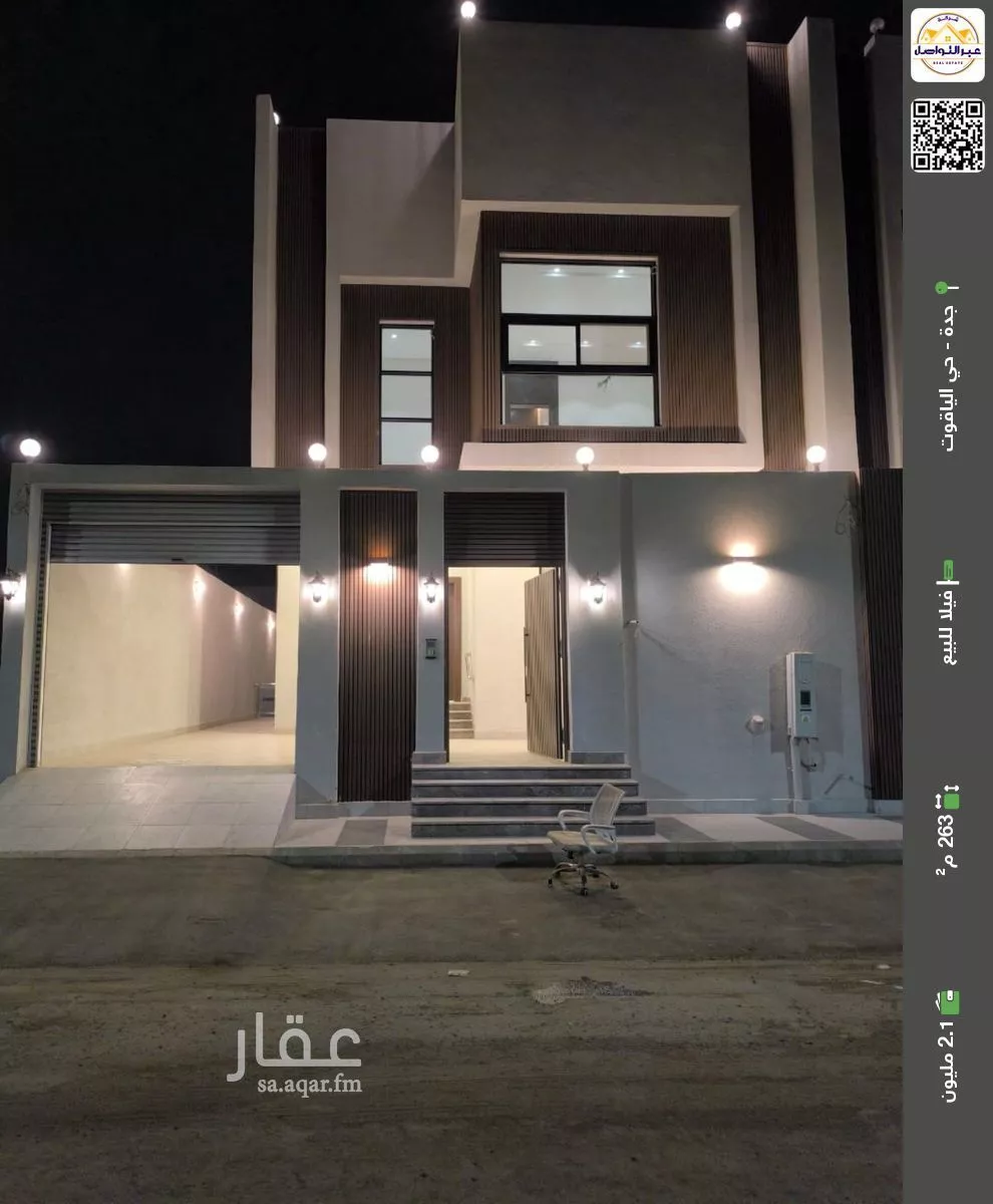 فيلا للبيع في شارع حجار بن ابحر العجلي, حي الياقوت, مدينة جدة, منطقة مكة المكرمة 1 صورة