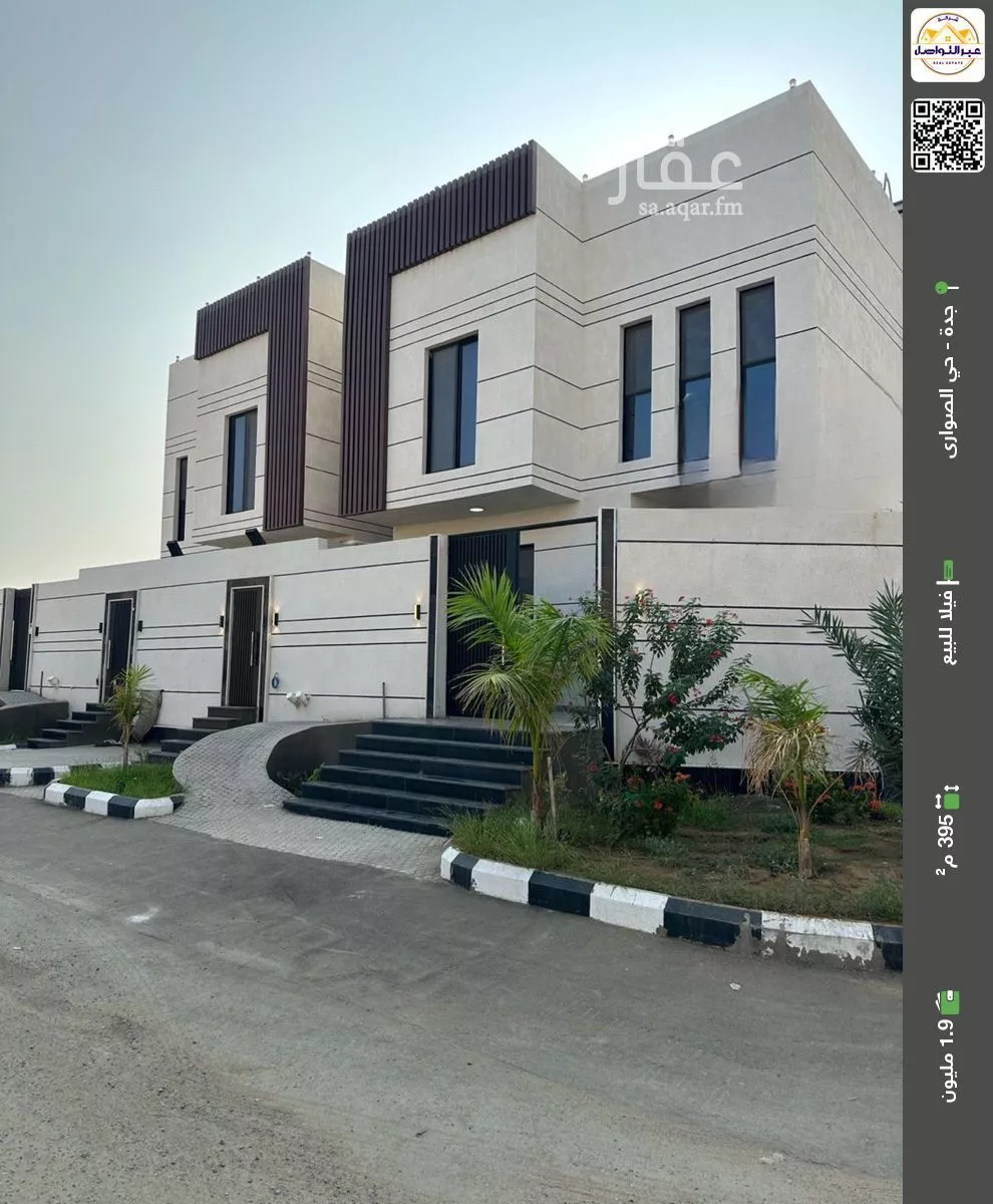 فيلا للبيع في شارع حياض بن قيس بن الاعور, حي الصواري, مدينة جدة, منطقة مكة المكرمة 1 صورة