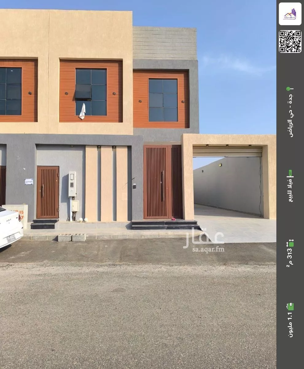 فيلا للبيع في شارع نشران, حي الرياض, مدينة جدة, منطقة مكة المكرمة 1 صورة