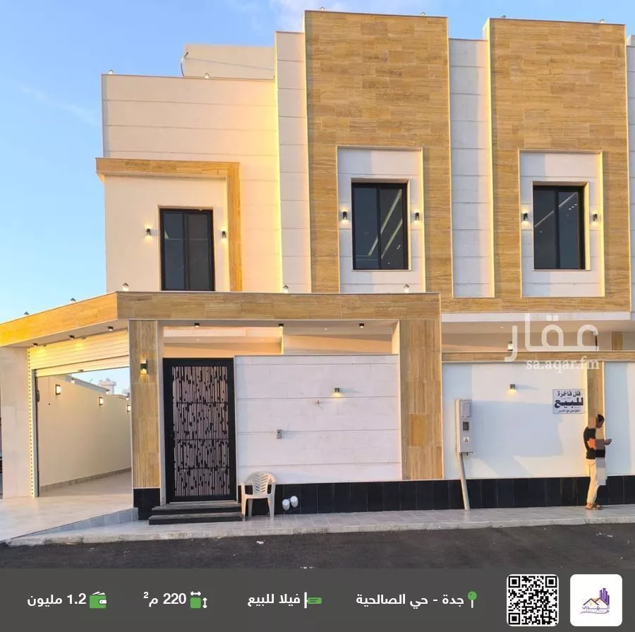 فيلا للبيع في شارع أبو بكر بن ابي الدنيا, حي الصالحية, مدينة جدة, منطقة مكة المكرمة 1 صورة