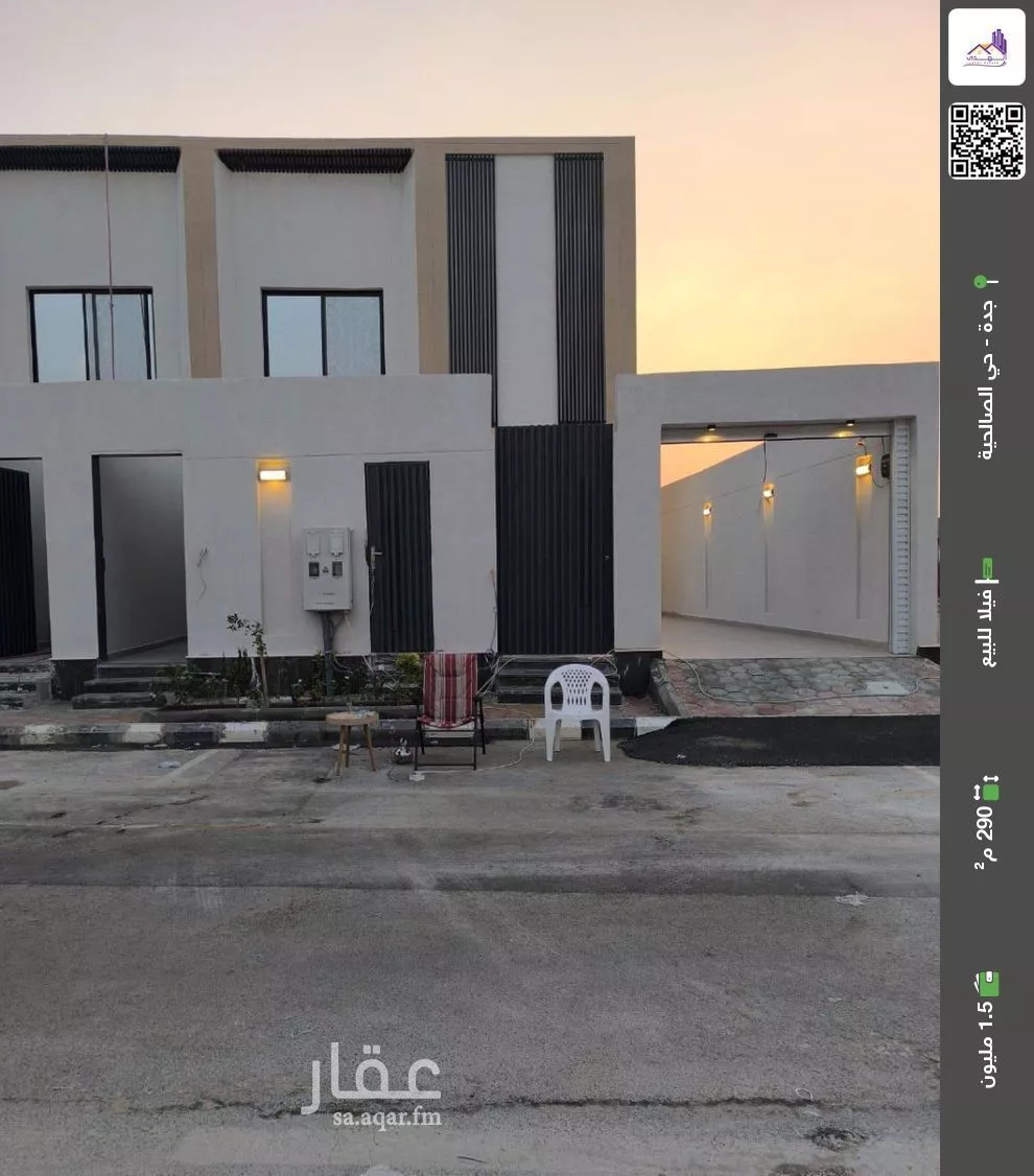 فيلا للبيع في شارع معقل بن ضرار, حي الصالحية, مدينة جدة, منطقة مكة المكرمة 1 صورة