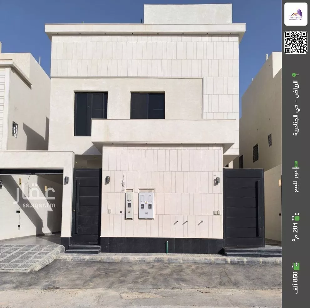 دور للبيع في حي الجنادرية, مدينة الرياض, منطقة الرياض 1 صورة