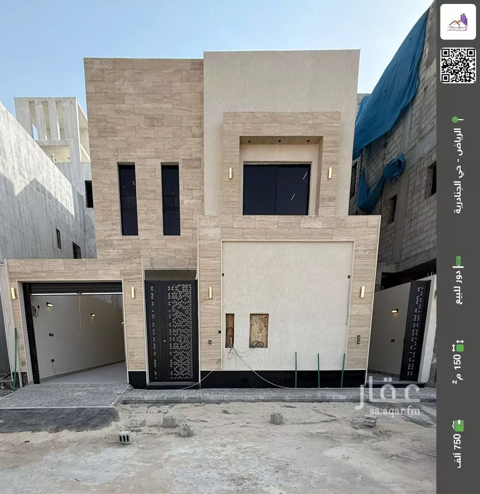 دور للبيع في شارع رقم 188, حي الجنادرية, مدينة الرياض, منطقة الرياض 1 صورة