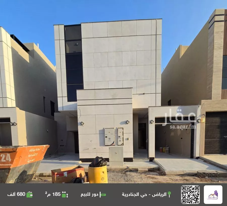 دور للبيع في شارع رقم 68, حي الجنادرية, مدينة الرياض, منطقة الرياض 1 صورة