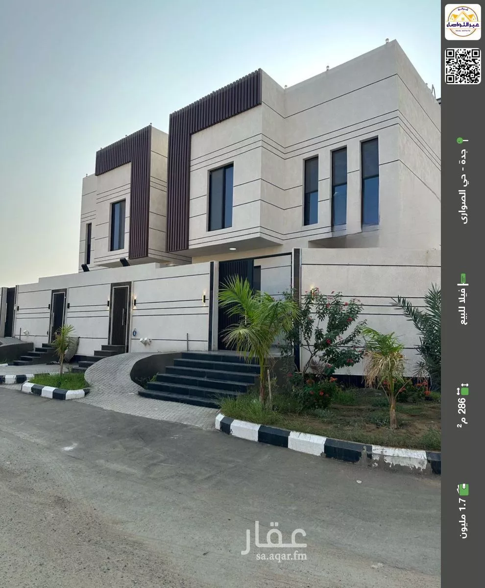 فيلا للبيع في شارع الزين السنبكي, حي الصواري, مدينة جدة, منطقة مكة المكرمة 1 صورة
